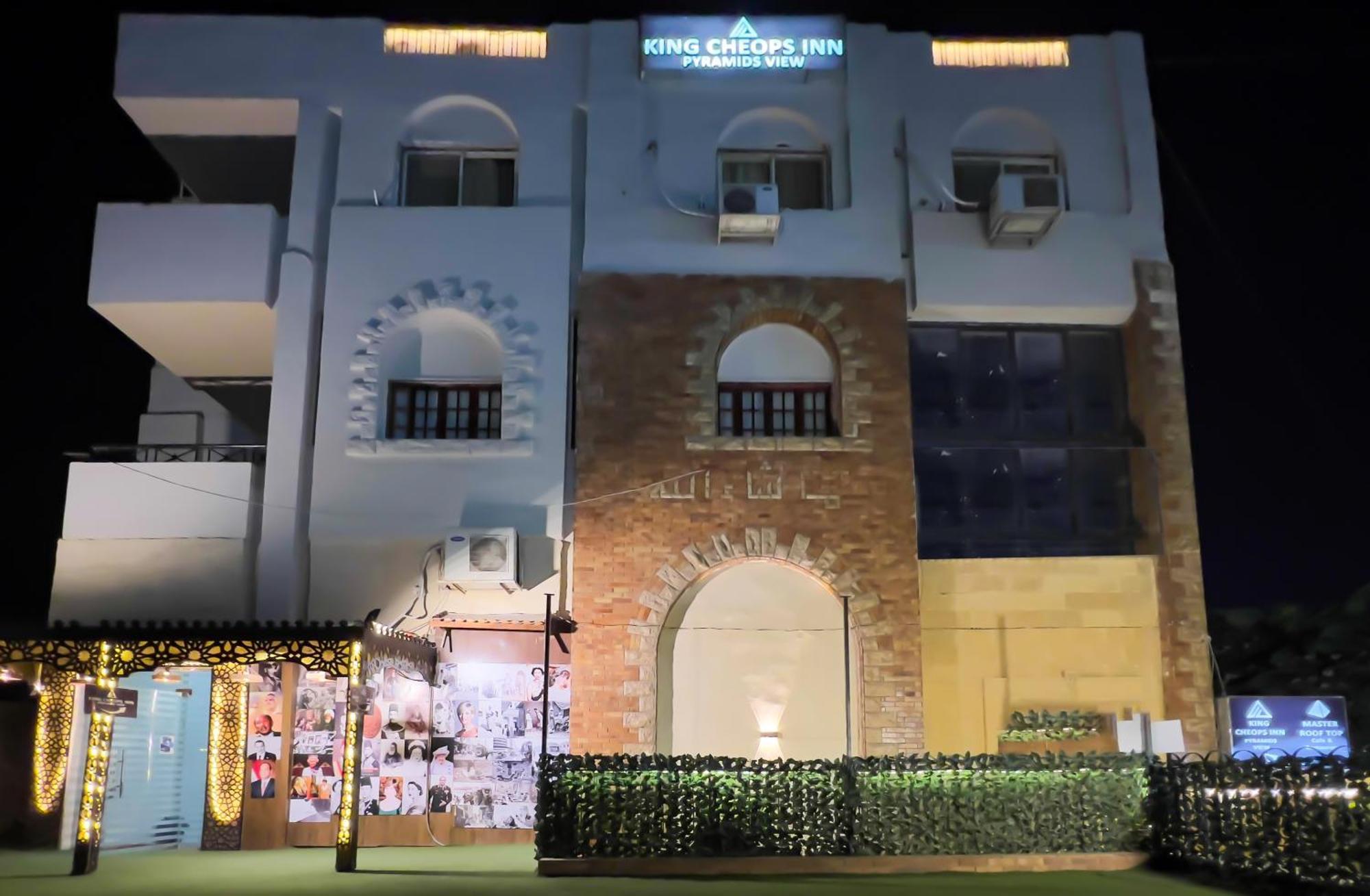Master Pyramids Hotel Al Kawm al Akhdar Exteriér fotografie